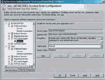 Управление доступом для SQL Server Agent