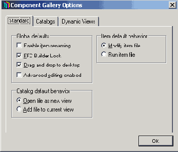 Вкладка Standard диалогового окна Component Gallery Options